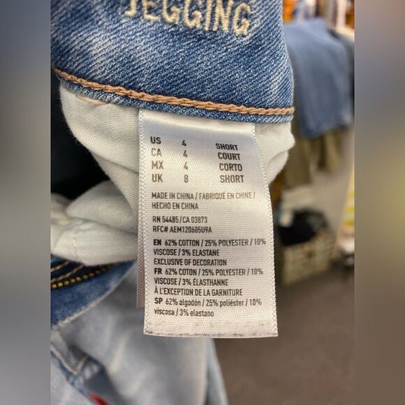 American Eagle Ladies 4 Super Stretch Jeans - Skinny - Picture 2 of 3